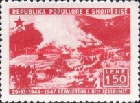 [The 3th Anniversary of the Liberation, type EK]