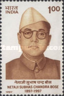 [The 100th Anniversary of the Birth of Subhas Chandra Bose, Nationalist, type AZD]