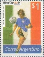 [Football World Cup - USA, type BVC]