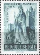 [Charity stamps, type NX]