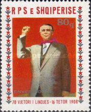 [The 70th Anniversary of the Birth of Enver Hoxha, type AVU]
