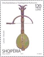 [Cultural Heritage Day, type CYY]