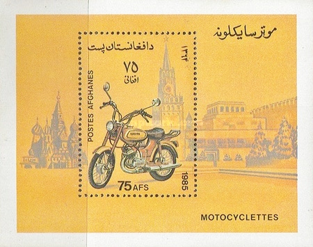 [Motorcycles, type ]