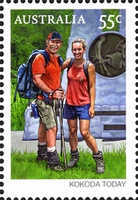 [Kokoda - Joint Issue, type DIW]