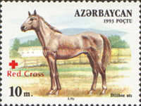 [Red Cross - Issues of 1993 Overprinted "Red Cross" and Cross, type AF1]