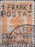 [Austrian Postage Stamps Overprinted - Tilted Lines in Bottom Overprint, type P7]