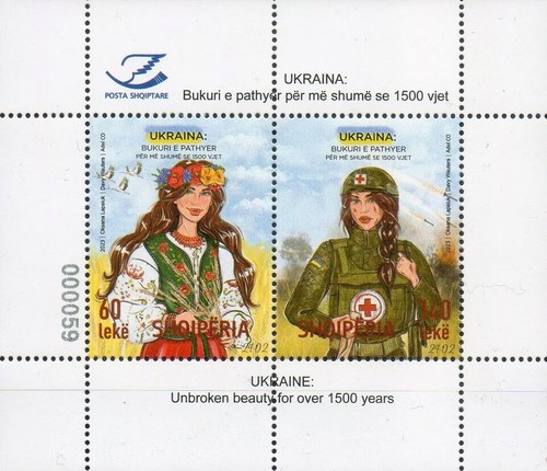 [Solidarity with Ukraine - Unbroken Beauty for more than 1500 Years, type ]