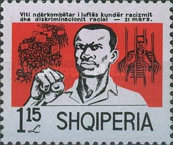 [The International Year Against Racial Discrimination, type AKY]