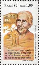 [Book Day - Writers' Birth Anniversaries, type CJF]