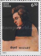[The 200th Anniversary of the Death of Mozart, type ARL]