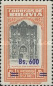 [Currency Revaluation - Founding of La Paz stamps of 1951 Surcharged, type FO2]