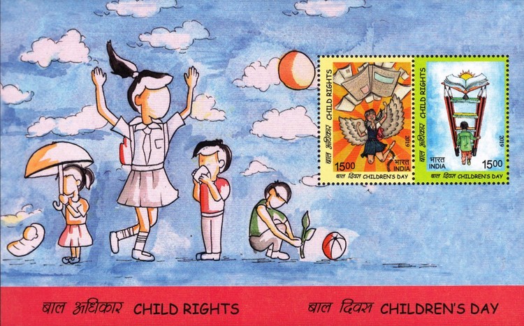[Children's Day, type ]