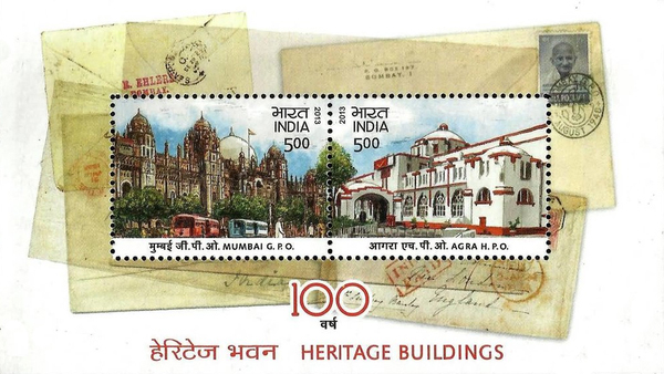 [Heritage Buildings, type ]