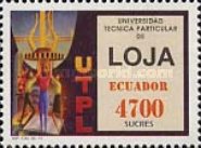 [The 25th Anniversary of Private Technical University, Loja, type CIG]