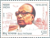[Biju Patnaik, 1916-1997, type EAX]