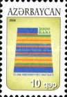 [Definitive Issue, type ZG]