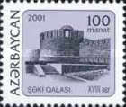 [Towers of Sheki, type PO]