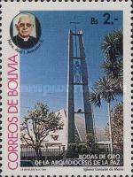 [The 50th Anniversary of the Archdiocese of La Paz, 1993, type AOM]