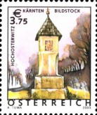 [Holidays in Austria, type BXX]