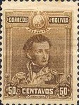 [General Sucre, 1795-1830, type O6]