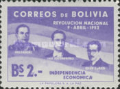 [The 1st Anniversary of the Revolution of April 9th, 1952 - Villarroel, Paz Estenssoro and Siles Zuazo, type HS2]