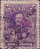 [Issue of 1892 Surcharged, type R4]
