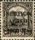 [Airmail - Official Stamps of 1913 Overprinted, type CX10]