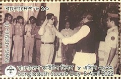 [Bangladesh Scouts Day, type BBE]
