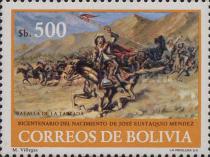 [The 200th Anniversary of the Birth of Jose Eustaquio Mendez, type ABK]