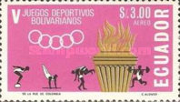 [Airmail - The 5th Bolivar Games - Quito, Ecuador, type APR]