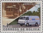 [America UPAEP -  Postal Transport, type AOW]
