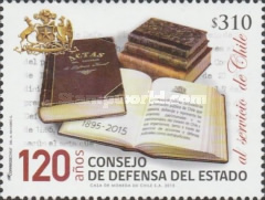[The 120th Anniversary of the National Defence Council, type CHN]