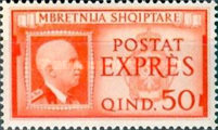 [Airmail - Express Stamps, type CX1]
