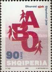 [Blood Donor Service, type CEH]