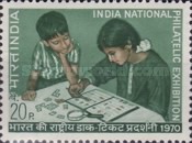 [Indian National Philatelic Exhibition, New Delhi, type LX]