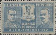 [Revolutionaries, type DO]