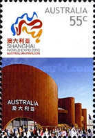 [Shanghai World Expo, type DJD]