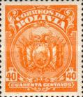 [Coat of Arms, type AU37]