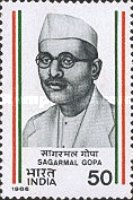 [India's Struggle for Freedom, type AHN]