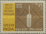 [The 100th Anniversary of the Amrita Bazar Patrika, Newspaper, type JH]