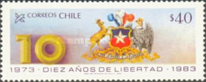 [The 10th Anniversary of Military Government, type ACV]