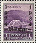 [The 10th Anniversary of the Constitution - Stamps of 1930 Overprinted, type BK7]