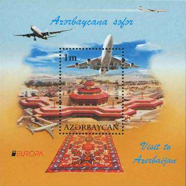 [EUROPA Stamps - Visit Azerbaijan, type ]