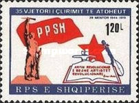 [The 35th Anniversary of Liberation, type AXT]