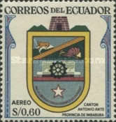 [Airmail - Imbabura Cantonal Arms, type AIE]