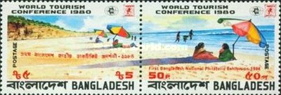 [National Stamp Exhibition "Banglapex '84" - Bangladesh - Tourism, type DD1]