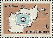 [International Tourism Year, type NM]
