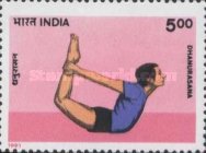 [Yoga Exercises, type ARQ]