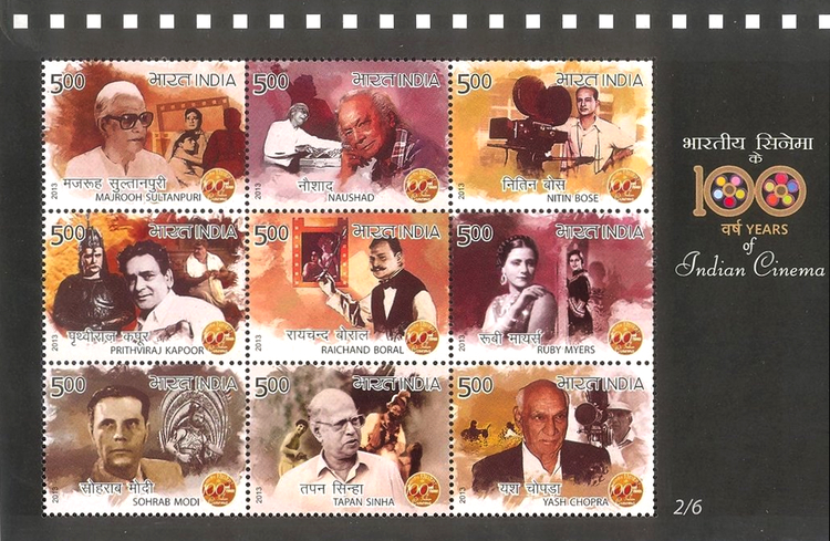 [The 100th Anniversary of Indian Cinema, type ]