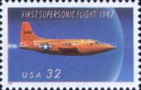 [The 50th Anniversary of the First Supersonic Flight - Self-Adhesive, type CWS]